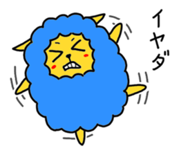 Colorful animals Z 3 sticker #3258962