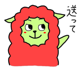 Colorful animals Z 3 sticker #3258966