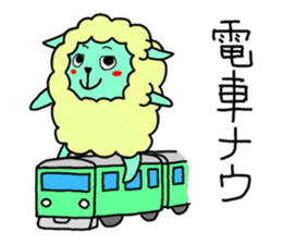 Colorful animals Z 3 sticker #3258967