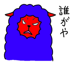 Colorful animals Z 3 sticker #3258970