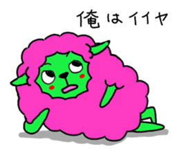 Colorful animals Z 3 sticker #3258971