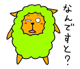 Colorful animals Z 3 sticker #3258973