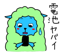 Colorful animals Z 3 sticker #3258974