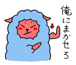 Colorful animals Z 3 sticker #3258975