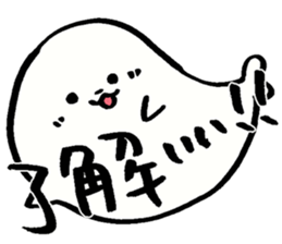 Pro-cry sticker sticker #3258978