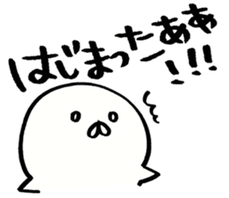 Pro-cry sticker sticker #3258979