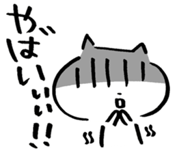 Pro-cry sticker sticker #3258980