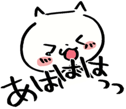 Pro-cry sticker sticker #3258981