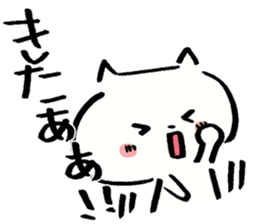 Pro-cry sticker sticker #3258982