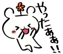 Pro-cry sticker sticker #3258983