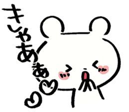 Pro-cry sticker sticker #3258984