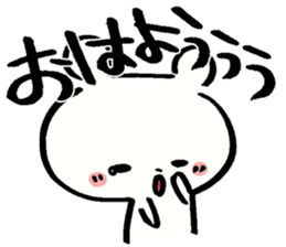 Pro-cry sticker sticker #3258985