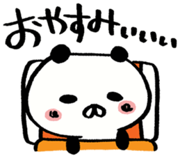 Pro-cry sticker sticker #3258987