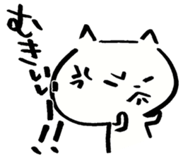 Pro-cry sticker sticker #3258989