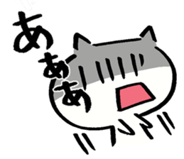 Pro-cry sticker sticker #3258990