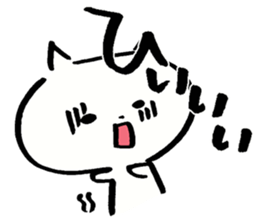 Pro-cry sticker sticker #3258991