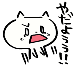 Pro-cry sticker sticker #3258992