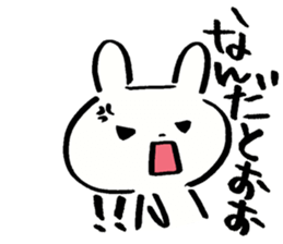 Pro-cry sticker sticker #3258994