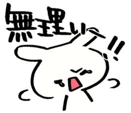 Pro-cry sticker sticker #3258995