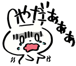 Pro-cry sticker sticker #3258997