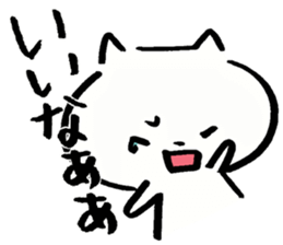 Pro-cry sticker sticker #3258998