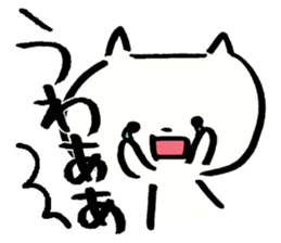 Pro-cry sticker sticker #3259000