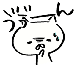 Pro-cry sticker sticker #3259001