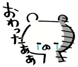 Pro-cry sticker sticker #3259003