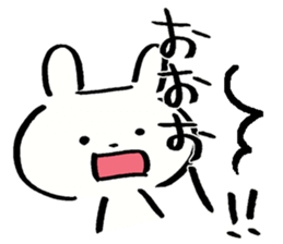 Pro-cry sticker sticker #3259009