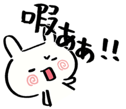 Pro-cry sticker sticker #3259010