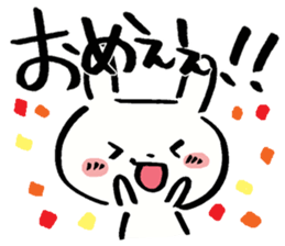 Pro-cry sticker sticker #3259011