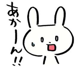 Pro-cry sticker sticker #3259013