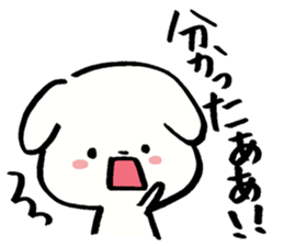 Pro-cry sticker sticker #3259014