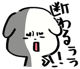 Pro-cry sticker sticker #3259015