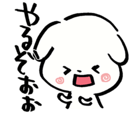 Pro-cry sticker sticker #3259016