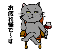 The Tamuras' cat (For musicians) sticker #3259019