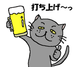 The Tamuras' cat (For musicians) sticker #3259029