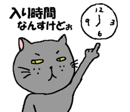 The Tamuras' cat (For musicians) sticker #3259031