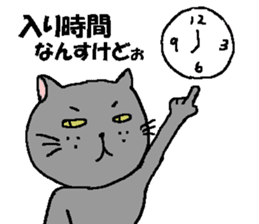 The Tamuras' cat (For musicians) sticker #3259031