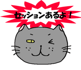 The Tamuras' cat (For musicians) sticker #3259051