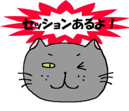 The Tamuras' cat (For musicians) sticker #3259051