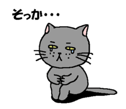 The Tamuras' cat (For musicians) sticker #3259055