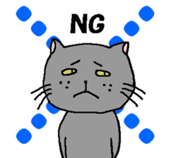 The Tamuras' cat (For musicians) sticker #3259057