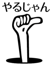 came from the past sticker #3259144