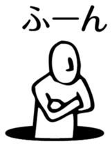 came from the past sticker #3259151