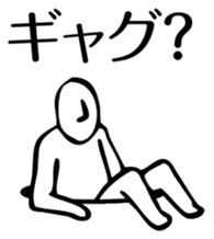 came from the past sticker #3259154