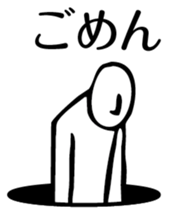 came from the past sticker #3259156