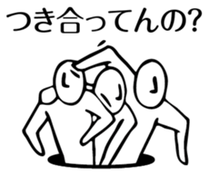 came from the past sticker #3259163