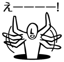 came from the past sticker #3259165