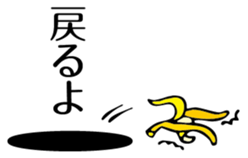 came from the past sticker #3259173